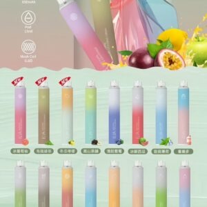 IMG_3133_副本1-scaled-1jpg - ILIA 霧化器|台灣官方選物店|主機煙彈專賣