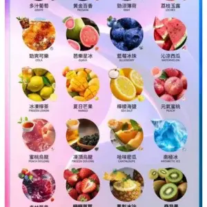 INF無限一代煙彈webp - ILIA 霧化器|台灣官方選物店|主機煙彈專賣