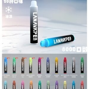 LANA-8000口一次性jpg - ILIA 霧化器|台灣官方選物店|主機煙彈專賣
