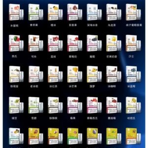 LANA一代煙彈-scaled-1jpg - ILIA 霧化器|台灣官方選物店|主機煙彈專賣