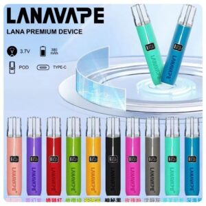 LANA皮革主機jpg - ILIA 霧化器|台灣官方選物店|主機煙彈專賣