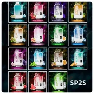 SP2S GEM 9000 Puffs SP2S 拋棄式一次性電子煙