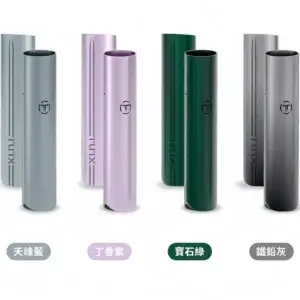 TUTX 主機 替換式霧化煙桿 適配一代電子煙煙彈