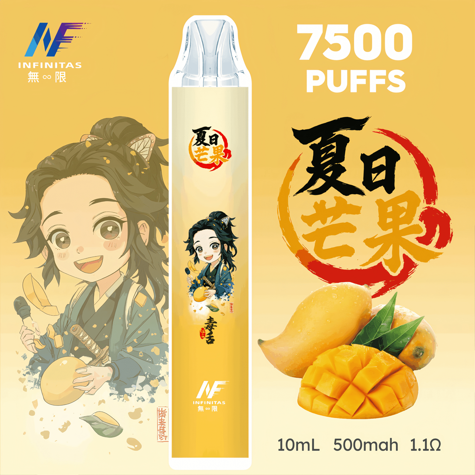 圖片_20251008125749-scaled-1-scaled-1png - ILIA 霧化器|台灣官方選物店|主機煙彈專賣