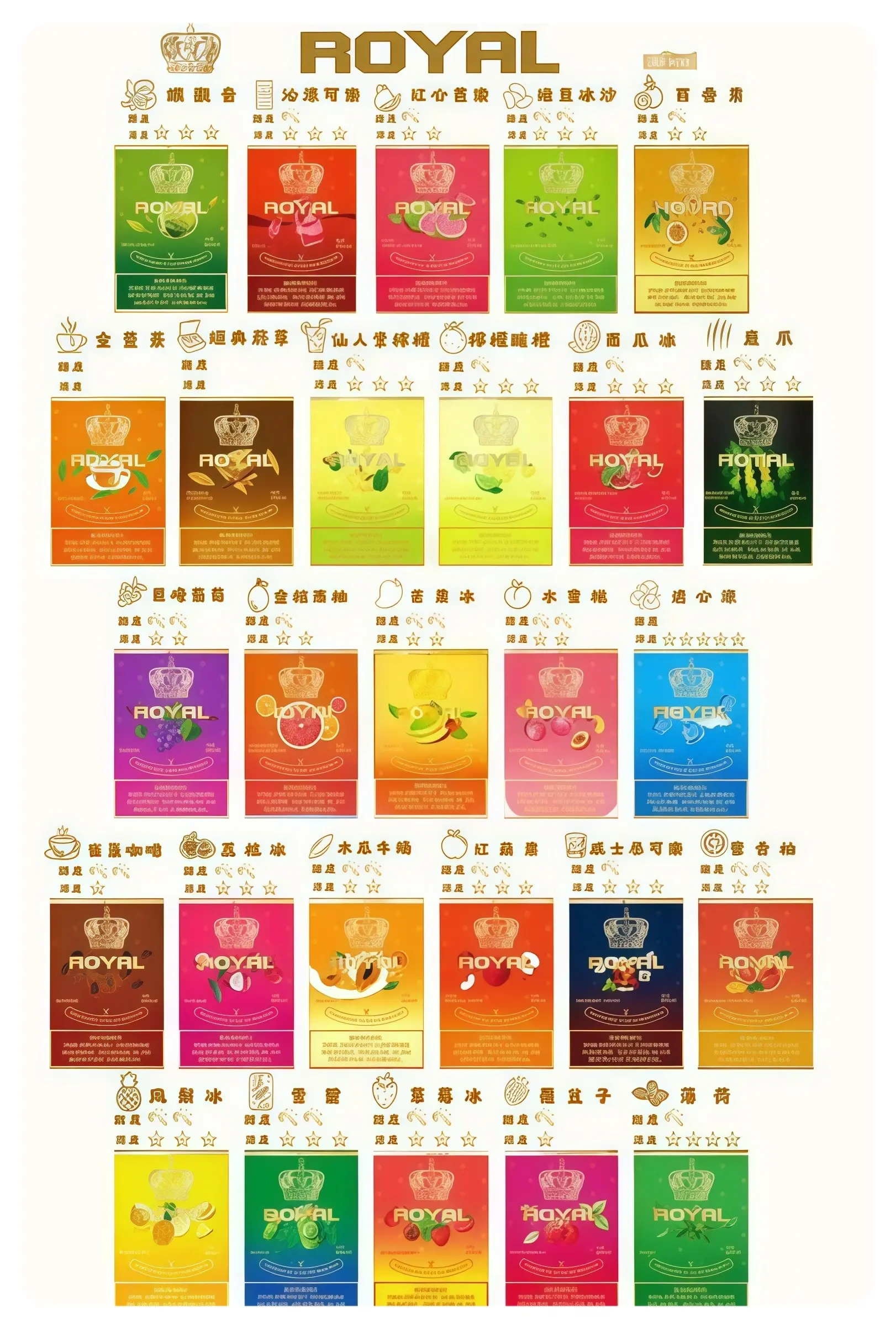 皇冠一代通用煙彈webp - ILIA 霧化器|台灣官方選物店|主機煙彈專賣